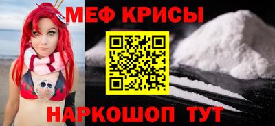 эйфоретик Бузулук