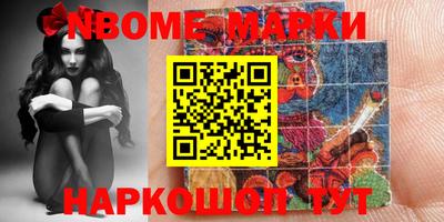 прущая мука Бугуруслан