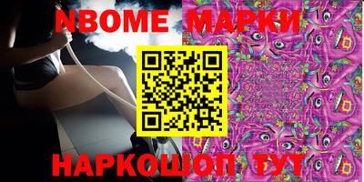 прущая мука Бугуруслан