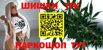 эйфоретик Бузулук