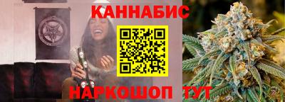 эйфоретик Бузулук