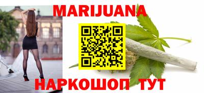 прущая мука Бугуруслан
