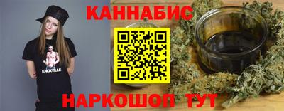 эйфоретик Бузулук