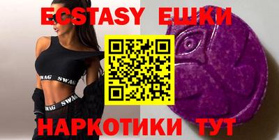 прущая мука Бугуруслан