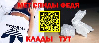 эйфоретик Бузулук