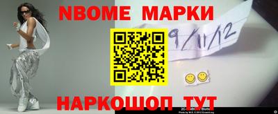 прущая мука Бугуруслан